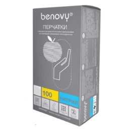 Перчатки нитриловые  BENOVY S голубые 1/100пар