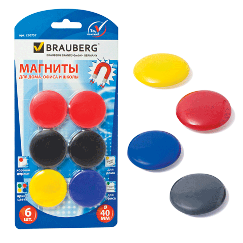 Магниты БОЛЬШОГО ДИАМЕТРА, 40 мм, КОМПЛЕКТ 6 штук, цвет АССОРТИ, в блистере, BRAUBERG, 230757 Магниты БОЛЬШОГО ДИАМЕТРА, 40 мм, КОМПЛЕКТ 6 штук, цвет АССОРТИ, в блистере, BRAUBERG, 230757
