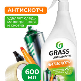 Чистящее средство  Grass "Antigraffiti"   600 мл (1/8)