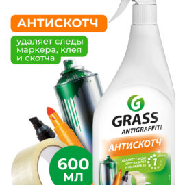 Чистящее средство  Grass "Antigraffiti"   600 мл (1/8)