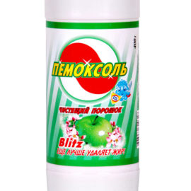 Чистящий порошок  ПЕМОКСОЛЬ Яблоко 400 гр (24шт/кор) Домбытхим ЧЗ