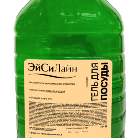 Средство моющее для посуды нейтральное ACL1, яблоко.